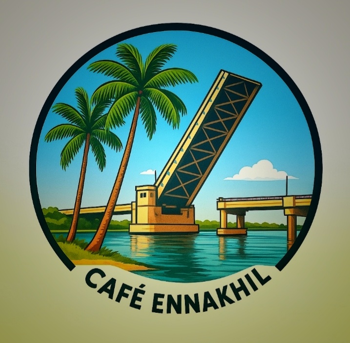 Café Ennakhil